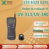Detector de intensidade de energia UV UV-313/UV-340 irradiômetro UV de alta precisão