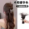 Pinza para el Cabello de Plumas de Pollo Peluca para Mujer, Moño Medio Recogido Realista de Aspecto Natural, Accesorio para el Cabello Dulce y Fresco con Lazo