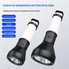 Cruz-border nova fonte de luz dupla luz lateral holofote lanterna luz forte atmosfera de longo alcance lanterna de acampamento lanterna de alta resistência