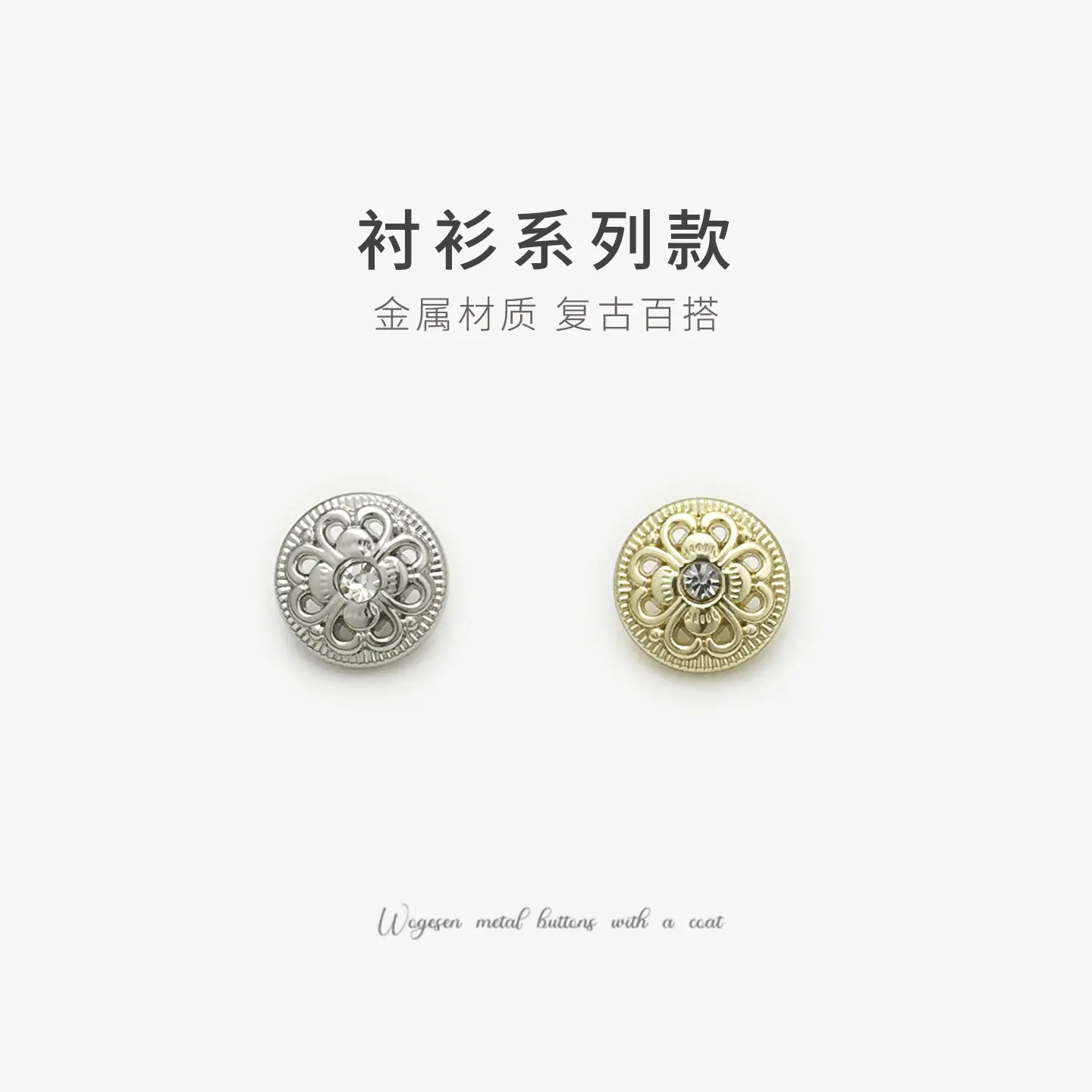 主图-1