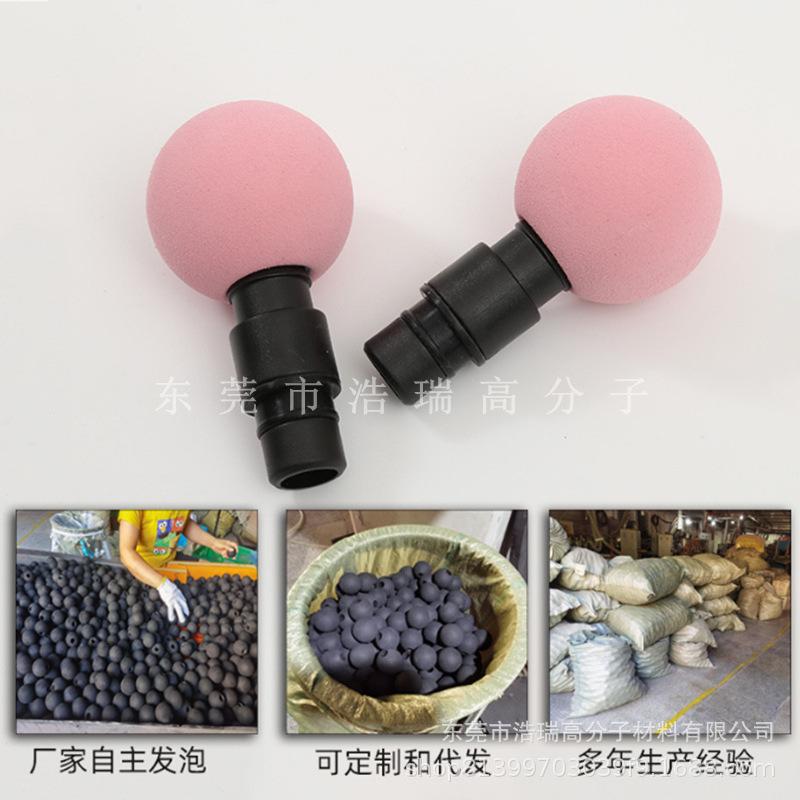 EVA球 (4).jpg