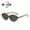 Nuevas gafas de sol de moda estilo americano con montura negra ojo de gato, gafas de sol de alta gama para mujer con protección UV