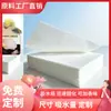 Papel Absorbente para Inodoro, Papel Absorbente de Orina, Almohadillas Antibacterianas Desodorantes Solidificantes Perfumadas, Almohadillas Absorbentes de Algodón para Orinal e Inodoro para Cuidado de Ancianos y Niños