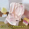 Toalha de Banho Cartoon Bordada com Flores, Fofa para Estudantes, Mais Absorvente que Algodão Puro, Toalha de Banho Rosa Grande com Bordado, Não Solta Fiapos Facilmente, Touca de Banho