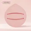 Xuanzi Pó de Marshmallow Esponja de Ar para Maquiagem Não Absorvente Ferramenta Especial Esponja de Beleza Conjunto