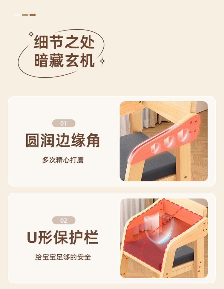 f9251912-3e1c-49e5-b493-4ea875d05494.jpe