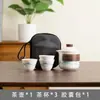 Juego de Té de Viaje de Porcelana de Jade Taza Rápida Camping al Aire Libre Portátil Regalo de Negocios Recuerdo para Banco y Seguros