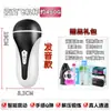 Taza de Avión Masturbador Masculino Juguetes Sexuales para Adultos Juguetes Sexuales Abrazadera Totalmente Automática Vibración Tecnología de Pronunciación Duoduo