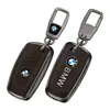 Adecuado para carcasa de llave BMW Serie 3 Serie 5 Serie 2 Serie 4 Serie 1 m3 coche hombres y mujeres carcasa de llave de metal todo incluido fabricante