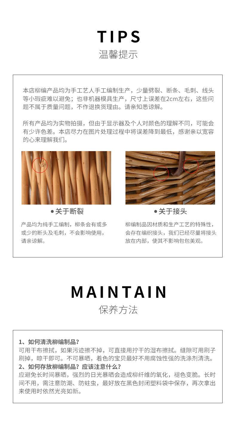 圆柱包包详情_09