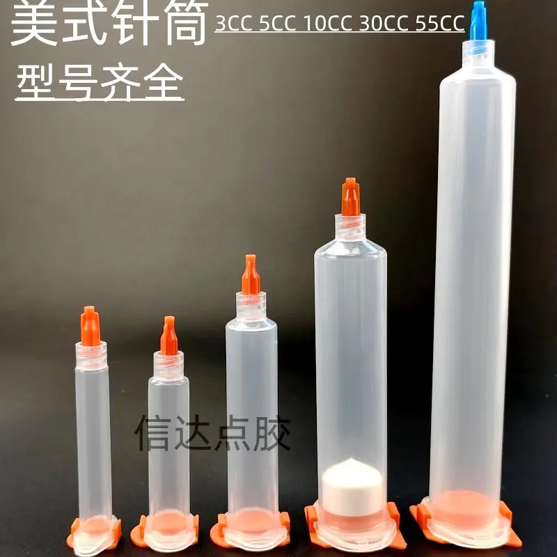 微信图片_20231102125812_副本_副本