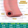 Tira de vedação tipo P de silicone resistente a altas temperaturas, vedação dupla tipo P para gabinete de vapor, tira de vedação de silicone tipo B em forma de 9 para equipamentos de alimentos