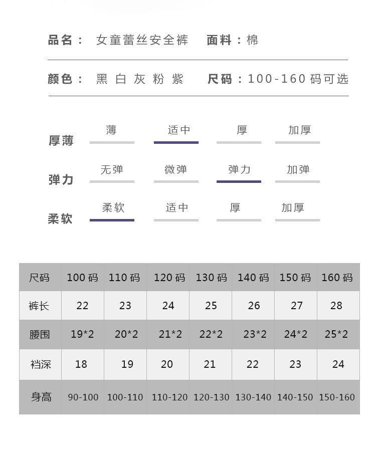 详情图片_17.jpg