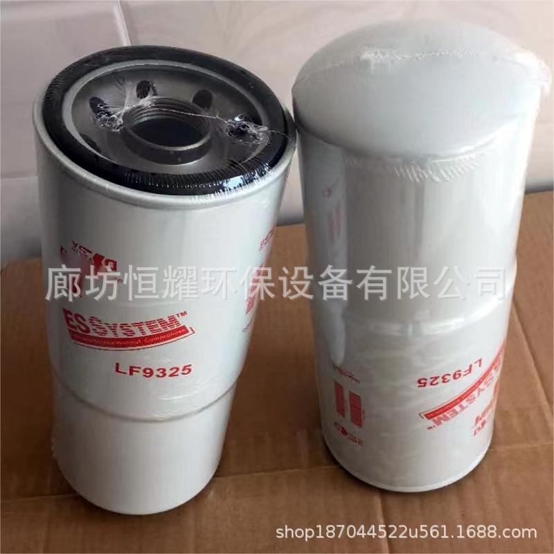 e8cd9c057722c776a387a33e791209