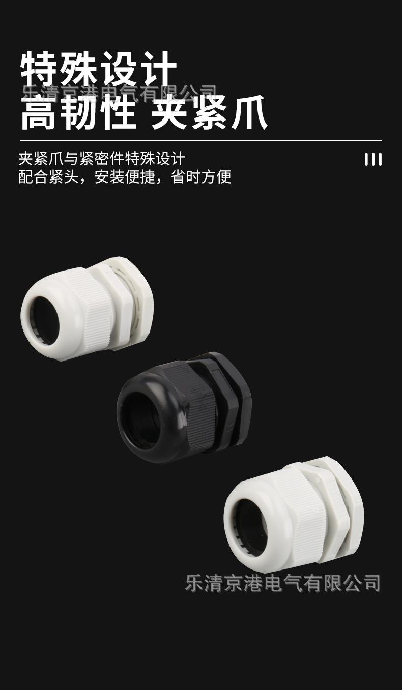 详情_05.jpg