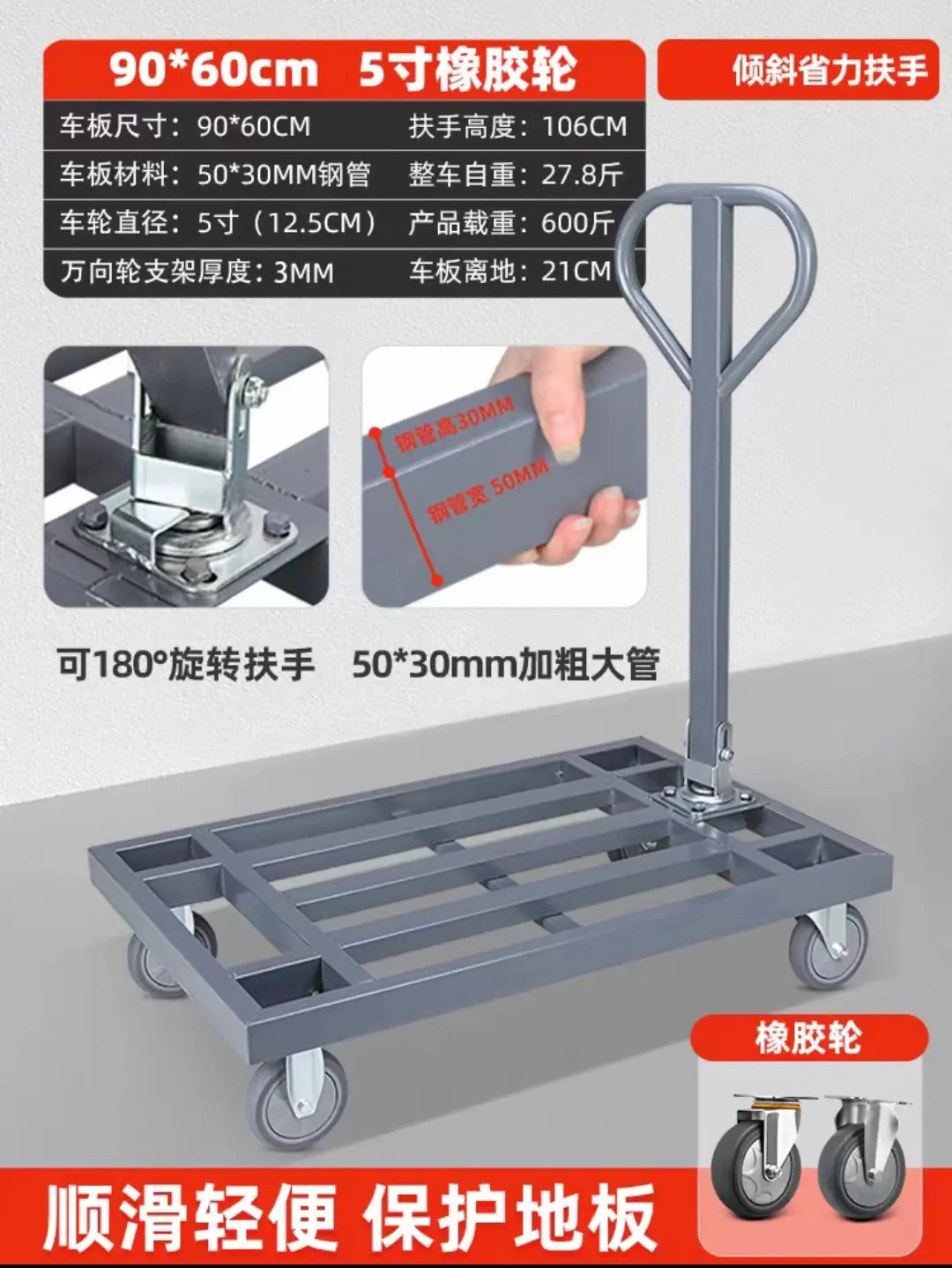 微信图片_20240416105248.jpg