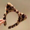 Diadema de Felpa con Estampado de Leopardo, Orejas de Gato Lindas, Tendencia, Mismo Estilo que Dongdaemun, Otoño e Invierno, Accesorio para el Cabello Versátil Coreano para Exteriores