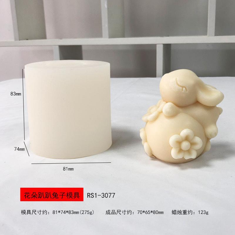 RS1-3077花朵趴趴兔子蜡烛模具.jpg