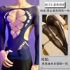 Lingerie Sexy de Uma Peça com Renda de Peixe Vazada e Malha Longa Body Sexy com Malha Transparente em Larga Escala para Homens