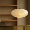 Lámpara de techo Noguchi Yong 26A Estilo Japonés Estilo Wabi-Sabi Pantalla Plana Redonda Restaurante Dormitorio Estudio Araña de Papel Algodón Primavera No Compacto 50En