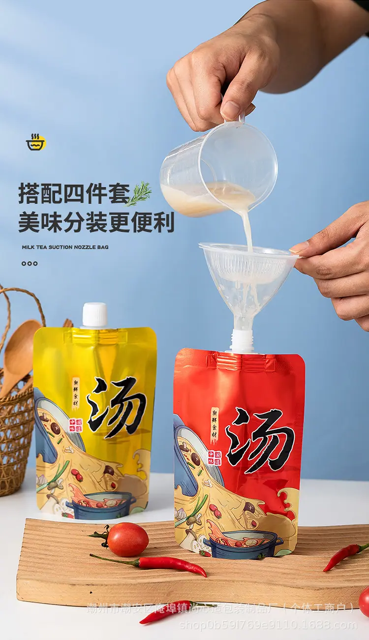 详情页_09