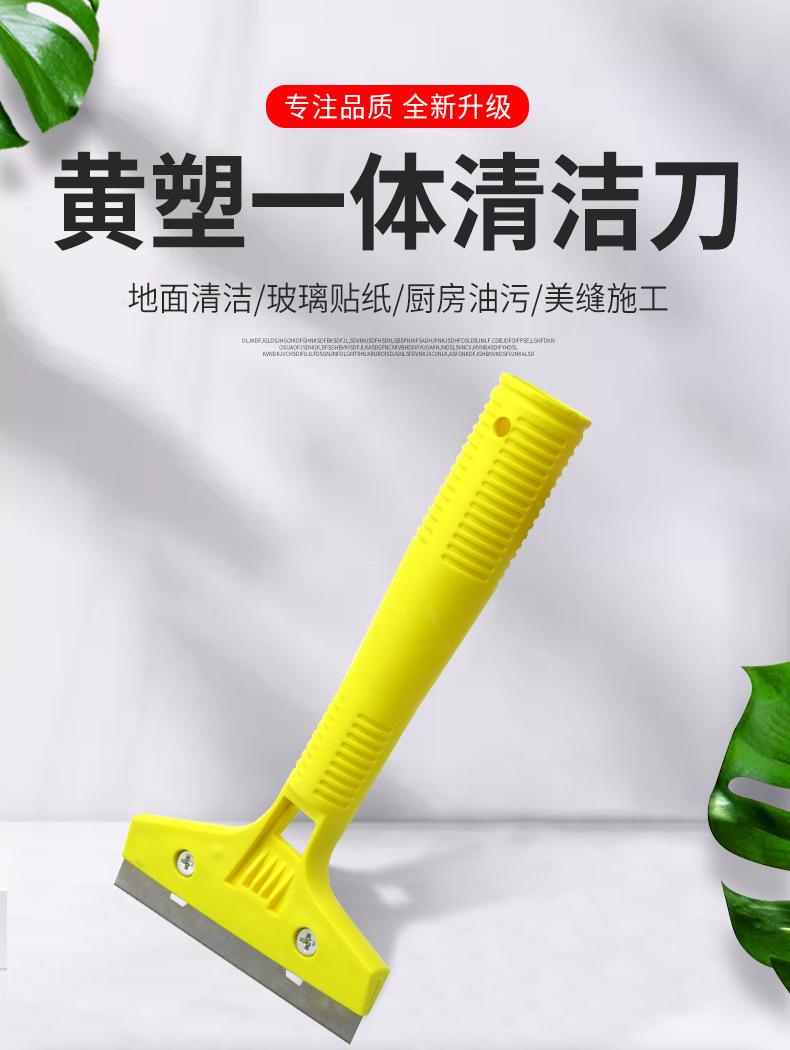 详情页_01.jpg