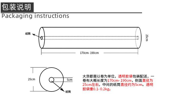 锦涤石头花_09.jpg