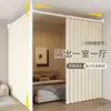 Cortina de Puerta, Pantalla para Sala de Estar, Cortina Divisoria sin Perforaciones de Piso a Techo, Habitación Sala de Estar, Cortina de Cama Divisoria para Salón de Belleza