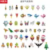 Flores de Animales Mini, Arreglos de Globos de Dinosaurios y Animales Marinos, Globos de Dibujos Animados al por Mayor, Puesto de Mercado Nocturno al por Mayor