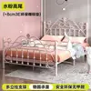 Cama de hierro forjado, cama de princesa para niños, cama doble para dormitorio, cama con estructura de acero para apartamento de alquiler, cama simple moderna con estructura de hierro