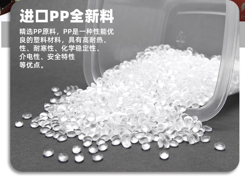 礼品盒详情页2_08.jpg