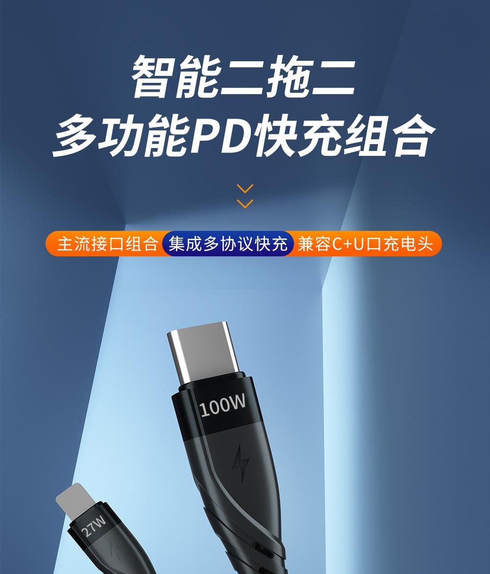 U122P41-详情图_01