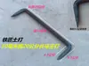 Clavos de Hierro/Clavos para Barco/Clavos Cerebro/Clavos Planos/Clavos Conectados/Clavos de Dos Puntas/Clavos Marqués/Clavos Sanguijuela/Clavos Raspadores/Clavos Agarradores