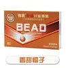 Filtro de Cuentas Explosivas Yajue Porta-Cigarrillos Auténtico Doble Propósito Grueso y Delgado Desechable Porta-Cigarrillos con Filtro de Aceite para Hombres y Mujeres