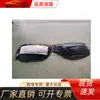 Adecuado para Lexus Es350 2013 Revestimiento del guardabarros delantero Es300/13-16 Universal con Algodón