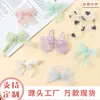 Acessórios de Laço de Organza com Renda Doce DIY Presilhas de Cabelo Acessórios para Roupas Bolsas Boneca Amarrada à Mão Acessórios para Roupas