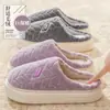 Nuevas Pantuflas de Algodón 2026 para Mujer, Cálidas de Invierno para Interiores en Casa, Zapatos de Maternidad, Pantuflas de Algodón Antideslizantes de Suela Gruesa para Hombre