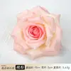 Cabezas de flores de rosa artificiales con centro de diamante, arreglos de flores de rosa de seda para decoración, arreglos de flores para pasillo, decoraciones para salón de bodas, al por mayor