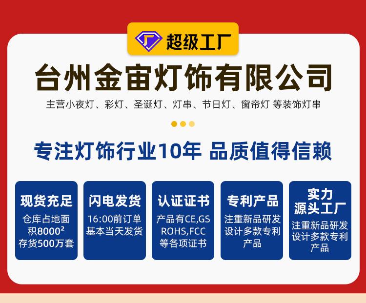 微信图片_202303311611331