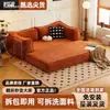 Sofá de tela para sala de estar, apartamento pequeño, casa de alquiler, sofá reclinable individual o doble, sofá cama plegable de doble uso integrado
