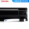 Cartucho de tóner original Toshiba T-2323C/CS cartucho de tóner 2523A/AD cartucho de tóner 2323/2823/2822AM