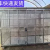 Cubo de almacenamiento de maíz transpirable y ventilado de malla galvanizada, cubo de almacenamiento de grano engrosado y reforzado para maíz, trigo y arroz, a prueba de humedad y transpirable