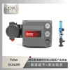 Posicionador Inteligente de Válvula Fisher Fisher Dvc6200 con Válvula de Flujo Mínimo Atm de Instrumento Wuzhong