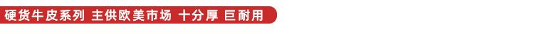 阿里详情关联销售_13.jpg