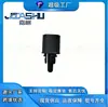 23520731 Sensor de Temperatura Exterior Adecuado para Baojun Nuevo Baojun Rc-5/Rc-6/Rc-3