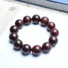 Pulseras Antiguas Literarias y Artísticas de Palosanto Talladas a Mano Estilo Chino Multicírculo Juguetes Culturales para Hombres y Mujeres Pulseras de Cuentas Budistas de Madera