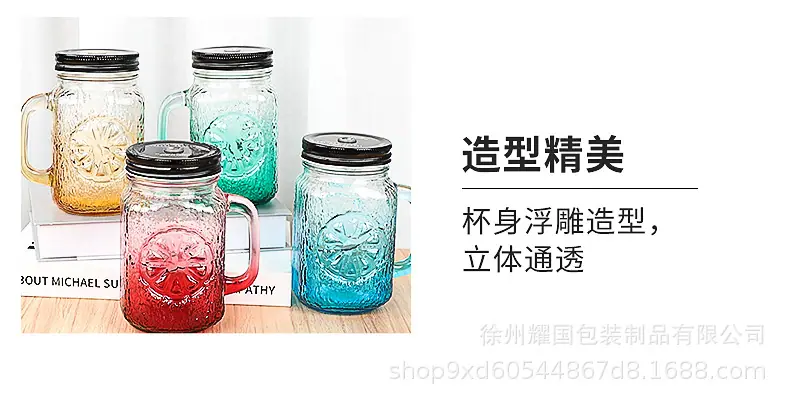 详情_13