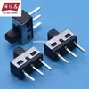 SS12D10G5 SS12D06G5 Vertical de 3 pines 2 velocidades Manija Altura 5 MM Pie Recto/curvo Interruptor de palanca Alta Corriente