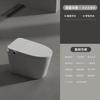 Fábrica Atacado Smart Toilet Espuma Shield Automático Flip Sifão Sanitário Doméstico Hotel Engenharia Sanitário Elétrico