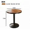 Mesas y sillas de cafetería retro, sillas de madera maciza para panaderías y pastelerías, juego de mesa y sillas para comedor de taberna y casa de huéspedes, tienda de postres y té de leche